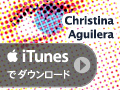 Christina Aguilera