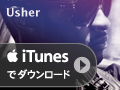 Usher